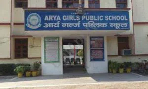 Arya Girls Senior Secondary School, Panipat