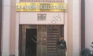 S D Modern Senior Secondary School, Devi Mandir Road, Panipat