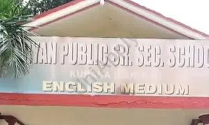 Aryan Public Senior Secondary School, Kurana, Panipat