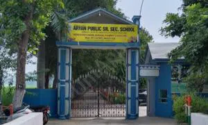 Aryan Public Senior Secondary School, Kurana, Panipat
