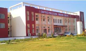 Dav Police Public School, Sunarian, Rohtak