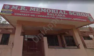 M R Primary School, Baliana, Rohtak