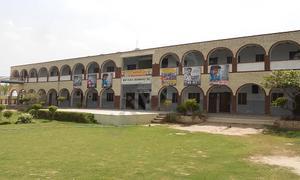 Saraswati Vidya Mandir Senior Secondary School