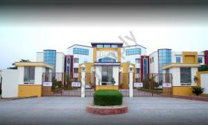 Landmark International School