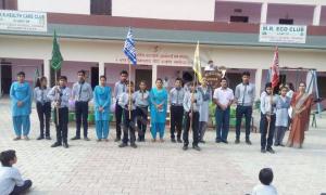 M.R. Public High School, Gautam Nagar, Gohana, Sonipat