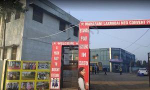 Maa Saraswati Public School