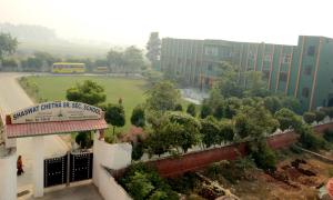 Shaswat Chetna Senior Secondary School
