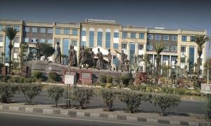 Shreejee International School