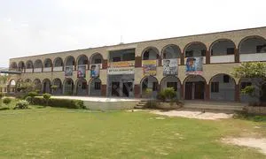 Saraswati Vidya Mandir Senior Secondary School, Gohana, Sonipat School Building
