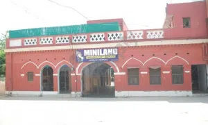 Miniland Preparatory School, Sonipat School Building