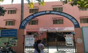 Adarsha PU College, Rahmath Nagar, Rt Nagar, Bangalore