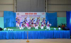 Aditya Public School