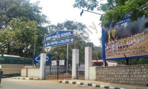 Army Public School