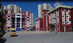 Ryan International School, Kundalahalli, Brookefield, Bangalore