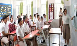 CMR National Public School