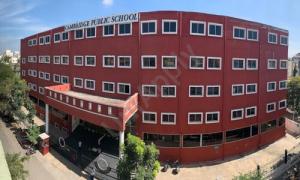 Cambridge Public School, Sector 2, Hsr Layout, Bangalore