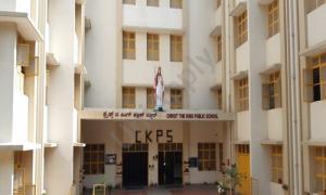 Christ The King Public School