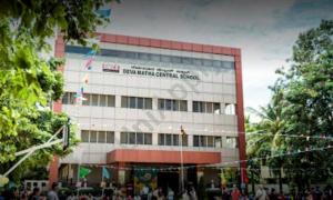 Deva Matha Central School, Horamavu, Bangalore