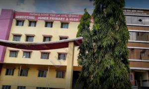 Gangothri International Public School