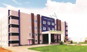 Hegemony Global School