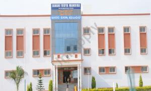 Janani Vidya Mandira, Ullal, Bangalore