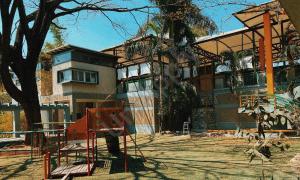 Mallya Aditi International School, Rwf West Colony, Yelahanka New Town, Bangalore