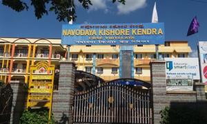 Navodaya Kishore Kendra School, Vidyaranyapura, Bangalore