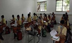 Poornaprajna Education Centre Pre Primary And Primary School