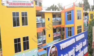 S M English Medium School