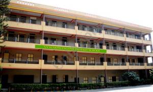 S.V Sunrise English Primary School