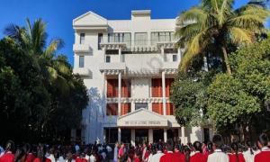 Sri Aham Aathma Vidyalaya