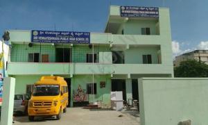 Sri Vidyamanya Vidya Kendra