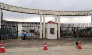 The Cambridge International School, Sarjapur Road, Haralur, Bangalore