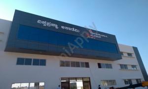 Vishwaprajnaa Academy