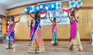 Yadava PU College