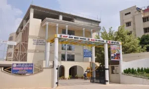 Base PU College, Defence Layout, Sahakar Nagar, Bangalore