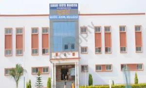 Janani Vidya Mandira, Ullal, Bangalore