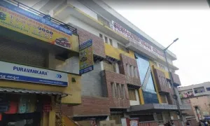 Seshadripuram Independent PU College, Magadi Road, Binnipete, Bangalore