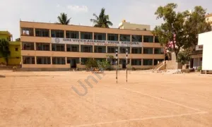 Sri Vivekananda Vidya Kendra, Mv Extension, Hoskote, Bangalore
