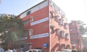St. Mary's English School, Kadugondanahalli, Bangalore