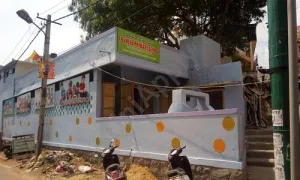 Touheed Primary School, Umarbagh Layout, Banashankari, Bangalore