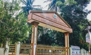 Vidya Sanskaar International Public School, Machohalli Gate, Kamath Layout, Bangalore