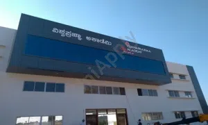 Vishwaprajnaa Academy, Yelachaguppe, Tavarekere, Bangalore