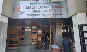 Malti Jayant Dalal School, Santacruz West, Mumbai