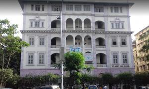 St. Anne’s High School