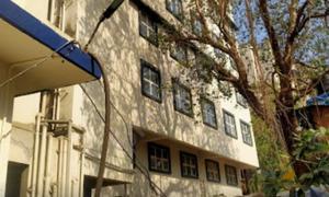 Bombay Suburban Grain Dealer's Junior College Of Commerce, Arts And Science