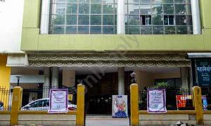 AL Marif English School, Mahim East, Mumbai