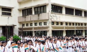 Atomic Energy Central School-3