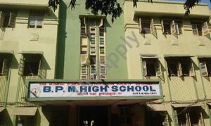B.P.M. High School, Khar West, Mumbai