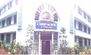 St. Theresa's Boys High School